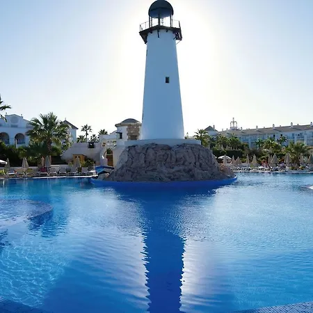 Riu Chiclana Chiclana de la Frontera